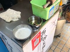 -裕丰西湖干菜饼