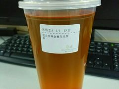 -恋暖初茶(万菱汇店)