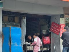 -仓桥面结店