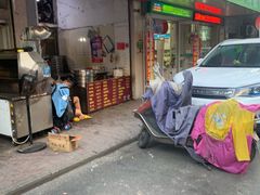 门面-洪记江鹰包行总店