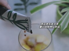 -Seesaw Coffee(环贸iapm店)
