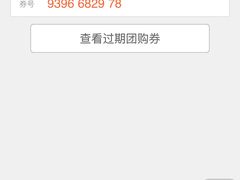 -美嘉欢乐影城(万象城店)