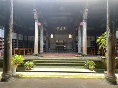 -寺平古村