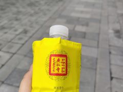 -西安市广仁寺