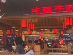 -鸽子窝(黄村店)