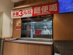 -南城香·饭香串香馄饨香(赵公口店)