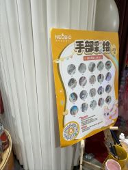 -奈尔宝·国风主题儿童乐园·亲子餐厅(豫园商城店)