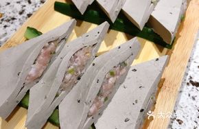 Homemade Stuffed Tofu