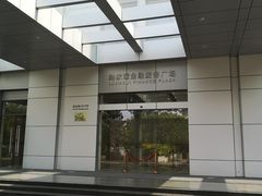 -陆家嘴金融服务广场