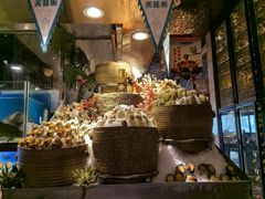 -喜庭海鲜自助(来福士店)