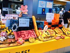 -7mall美食潮地标