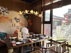 -唐猫庭院·千年陕菜(大唐不夜城店)