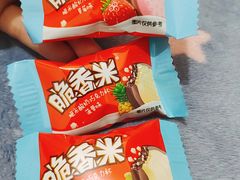 -华润万家便利超市(藤业富濠分店)