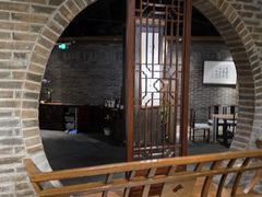 -青藤茶馆(南山路店)