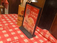 -龙师傅卤炒(天马店)