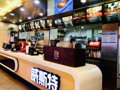 -威斯特汉堡王(长乐金峰店)