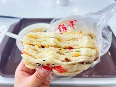 -常州糕团店(北大街新世纪商城店)