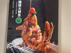 -玉林烤鸭店(小西天店)