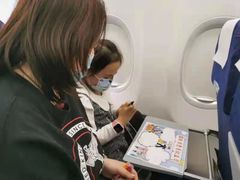 -中国联合航空