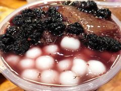 桑葚冰粉-甜心闲生传统手工冰粉(奎星楼店)