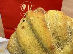 -OUR Bakery(三里屯太古里店)