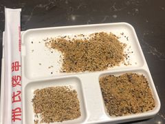 -邢氏老太太烤串(北兴街店)