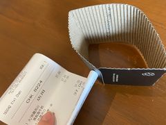 -星巴克臻选(南京艾尚天地店)