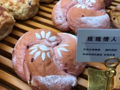 -焙丽拾光(麦凯乐直营店)
