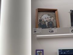 -海马体照相馆(厦门SM城市广场店)