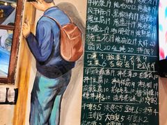 -胡同泥炉烤肉(总店)