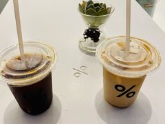 -% Arabica阿拉比卡咖啡(前滩太古里店)