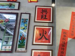 -巴卤社老火锅(财富店)