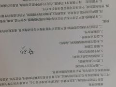 -珠海九龙医院口腔