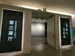 -徐悲鸿纪念馆