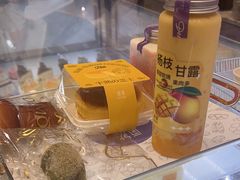 -DEMO黛慕蛋糕(中泰店)