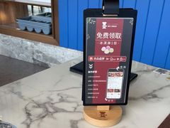 -1874融合西厨·观景餐厅(保利店)