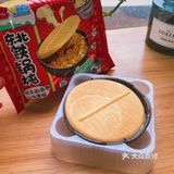 罗森新出的猎奇冰激凌，真香