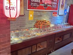 -蜀大侠火锅(森兰花园城店)