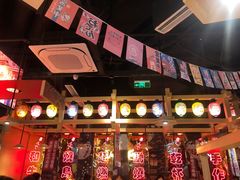 -有喜屋·日料·居酒屋(旭辉广场店)