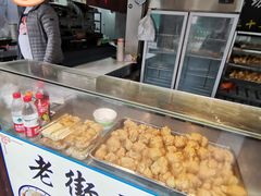 -老街西施豆腐坊(方浜中路店)