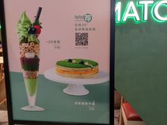 -36cake生日蛋糕(福田店)