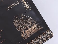 -RUMORS COFFEE ROASTERY鲁马滋咖啡(湖南路店)
