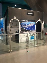 -北京科学中心儿童乐园