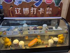 -辽宁省博物馆观众餐厅