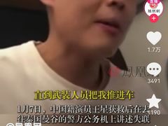 -约翰·菲茨杰拉德·肯尼迪国际机场