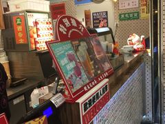 -美芝莲(东方宝泰店)