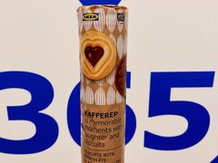 -宜家家居(哈尔滨商场店)