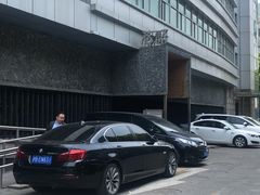 -巷语私房料理(华一实业大厦店)