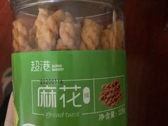 -超港·蛋糕面包(国购店)