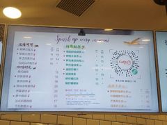 菜单-CoCo都可(恒隆456店)
